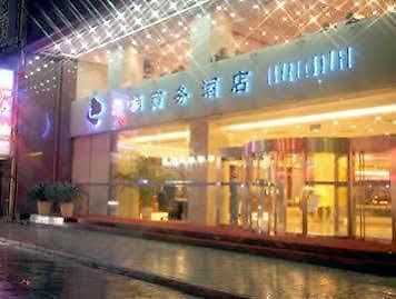 Laurel Hotel Shanghai Exterior photo